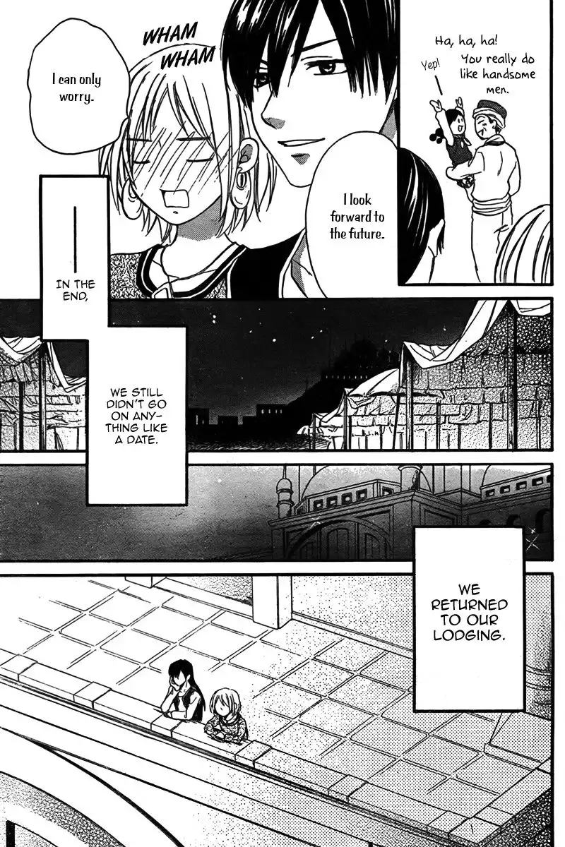 Sabaku no Harem Chapter 21 24